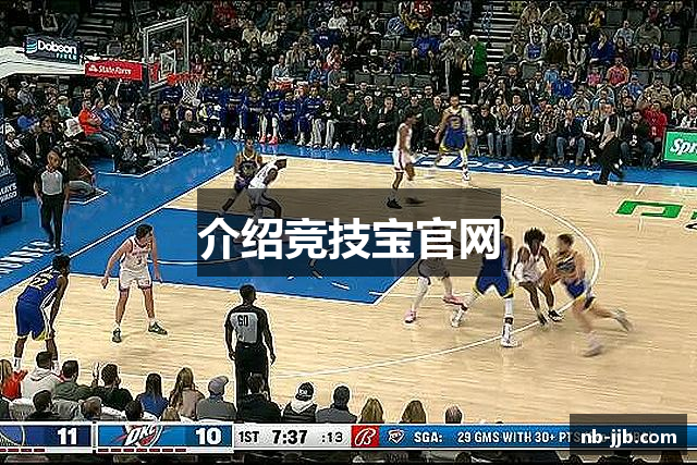 竞技宝官网-华语电竞行业引领者